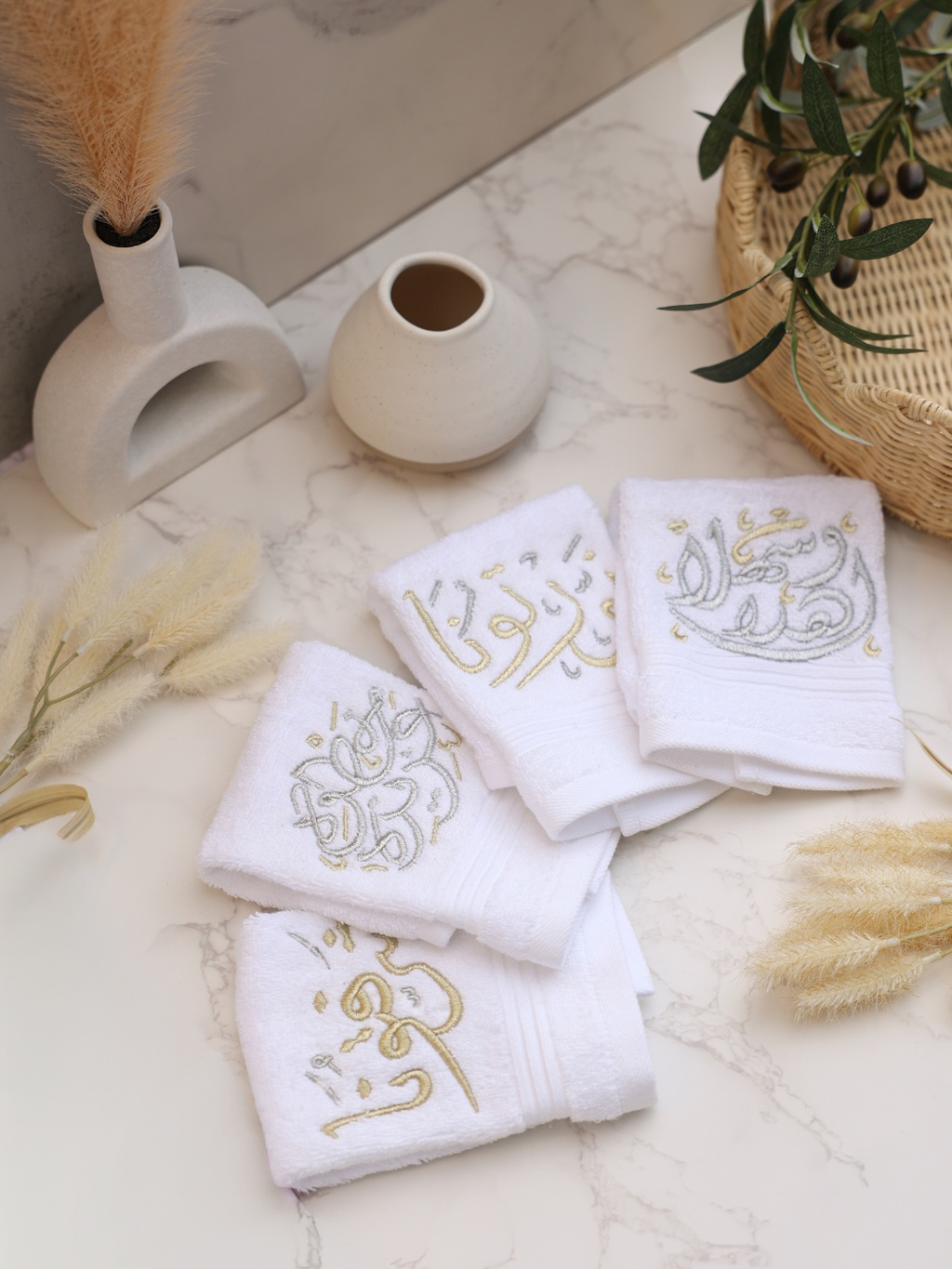 Karam Calligraphy - Set of 4 Wash Towels
