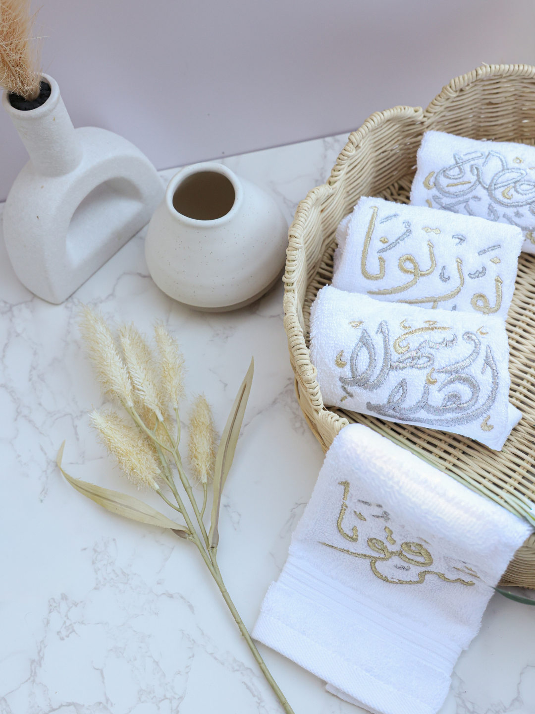 Karam Calligraphy - Set of 4 Wash Towels