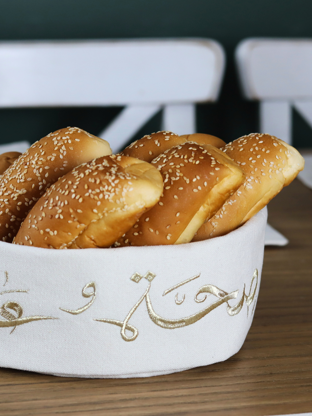 Saha w Afya - Bread Basket