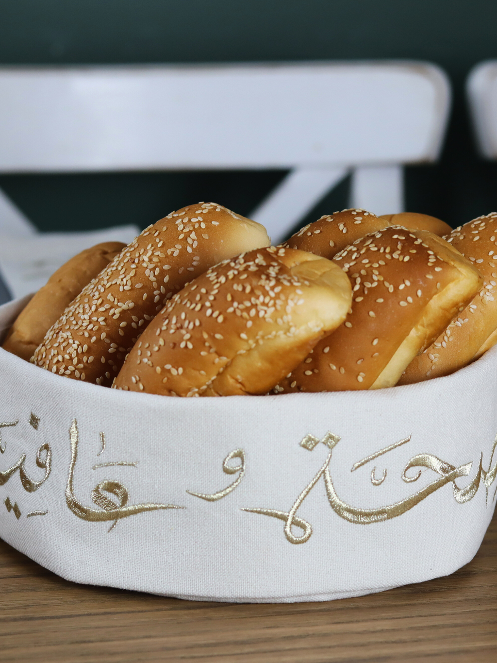 Saha w Afya - Bread Basket