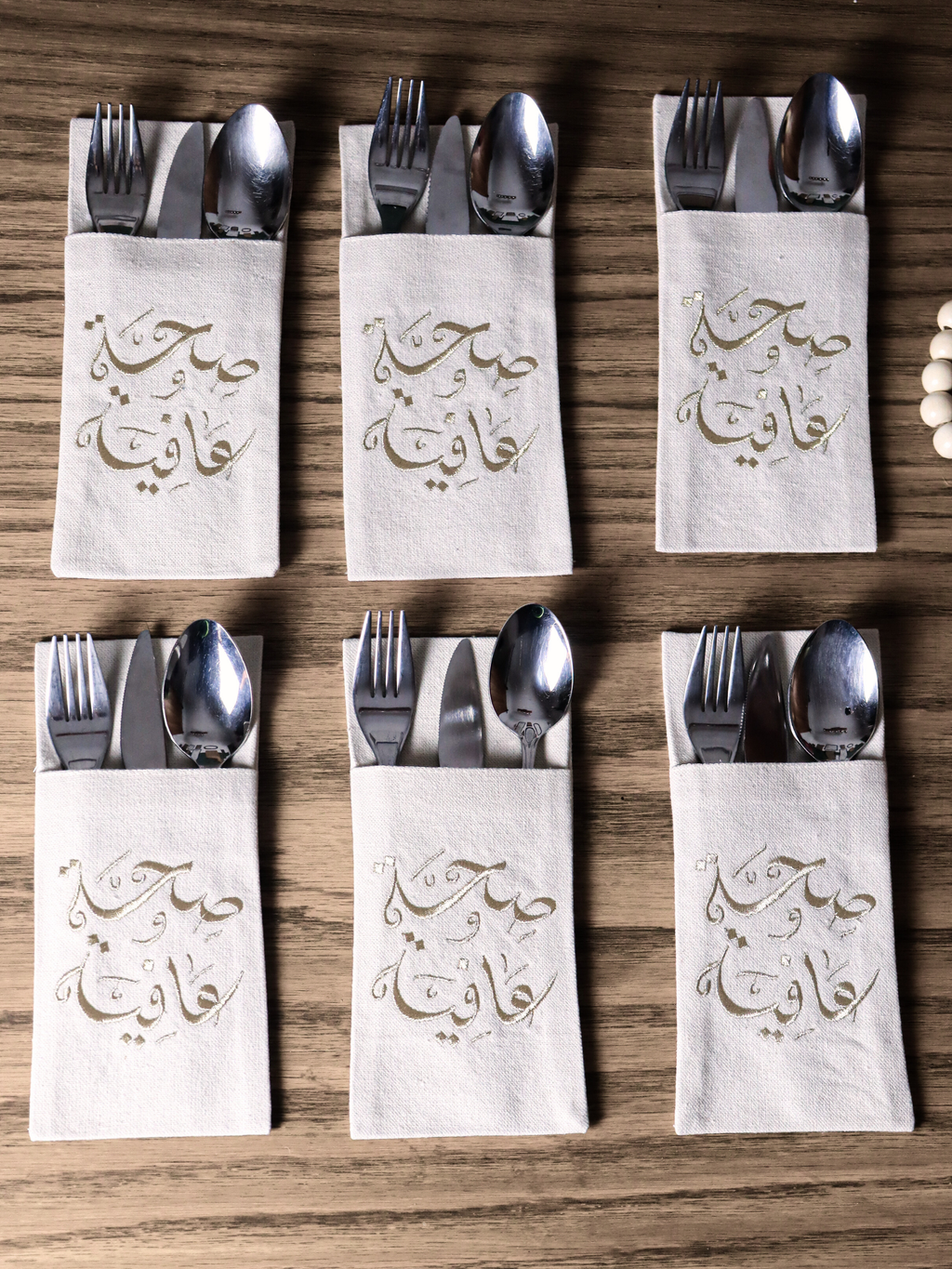 Saha W Afya - Set of 6 Cutlery Pocket Napkins