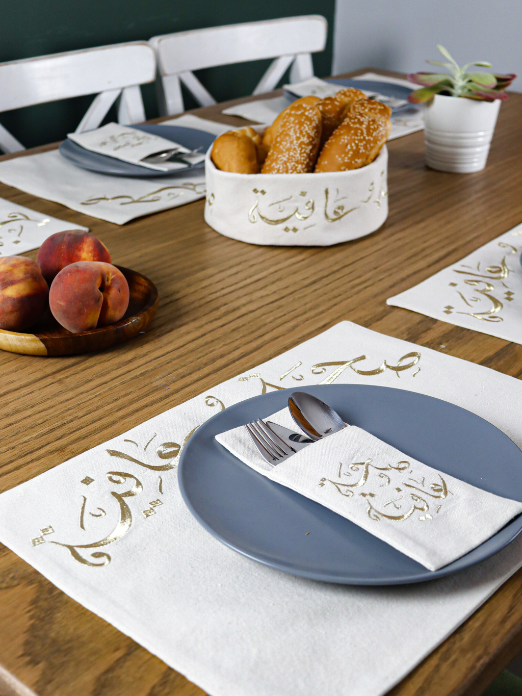 Saha w Afya - Set of 6 Placemats