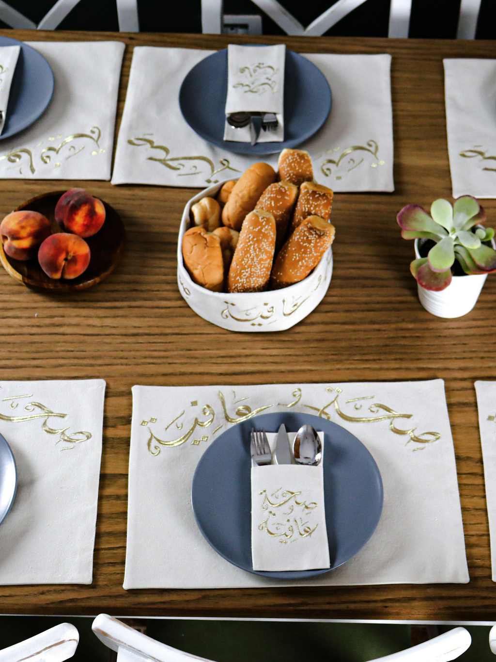 Saha W Afya - Set of 6 Cutlery Pocket Napkins