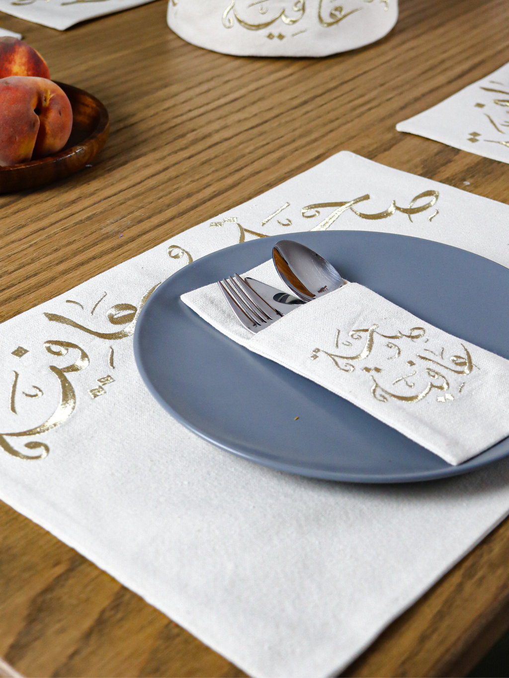 Saha w Afya - Set of 6 Placemats