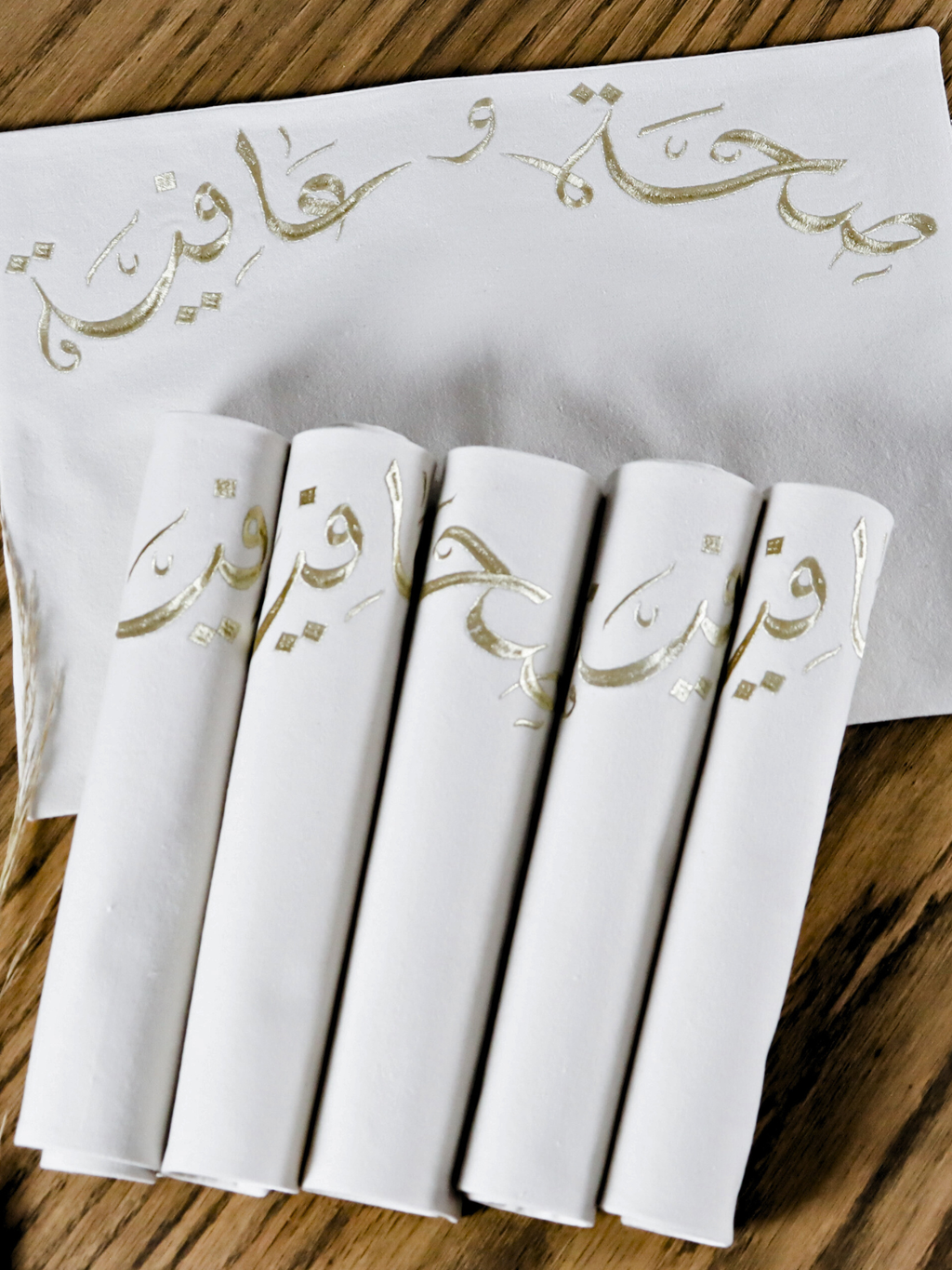 Saha w Afya - Set of 6 Placemats