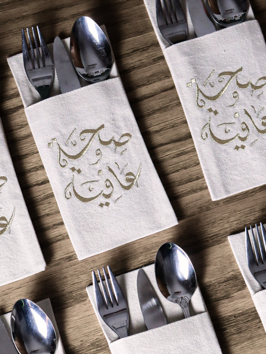 The Saha w Afya Collection